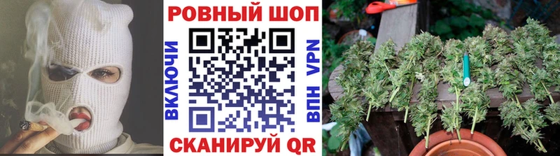 Купить наркоту Миньяр Гашиш  Бошки Шишки  Метадон  Меф мяу мяу 