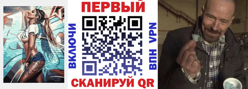 где найти наркотики  Миньяр  Амфетамин VHQ 