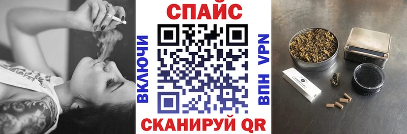 Бутират бутик  Миньяр 