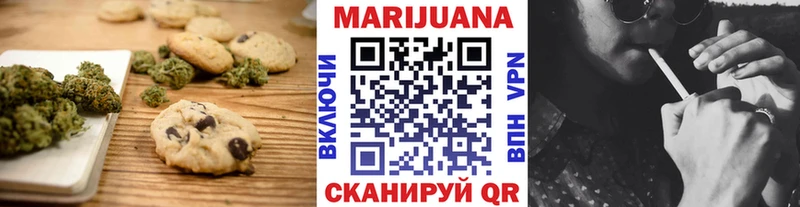 Canna-Cookies конопля  маркетплейс Telegram  Миньяр 