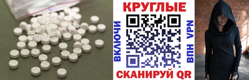 сколько стоит  OMG онион  Экстази DUBAI  Миньяр 