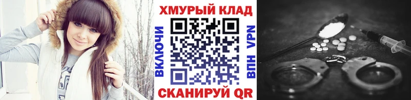 Героин афганец  Миньяр 