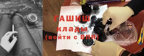 мет Киренск