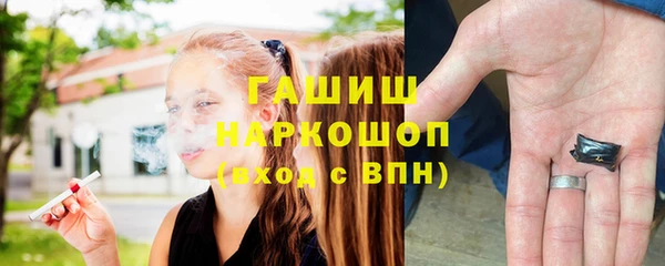 прущая мука Кинешма