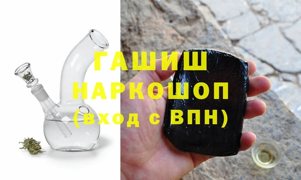 2c-b Касимов