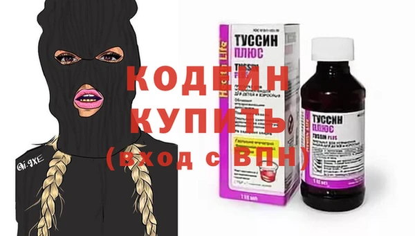 прущая мука Кинешма