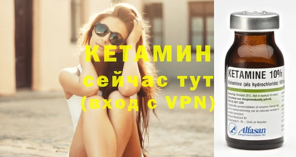 а пвп мука Козельск