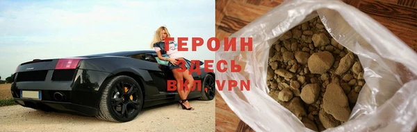 сатива Майский