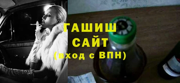 кокс Козловка