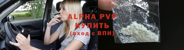 мет Киренск