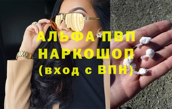 мет Киренск