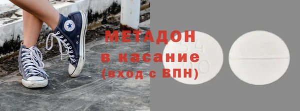 прущая мука Кинешма