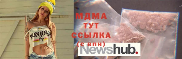 герыч Кодинск