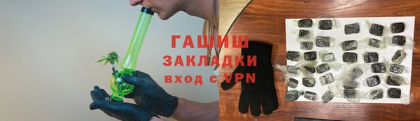 мет Киренск