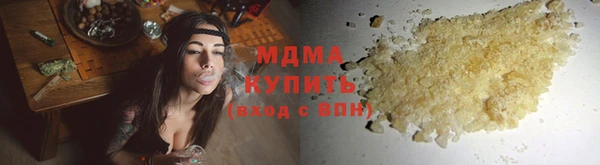 кокс Козловка