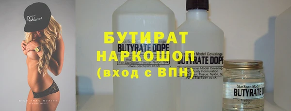 мет Киренск