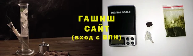мет Киренск