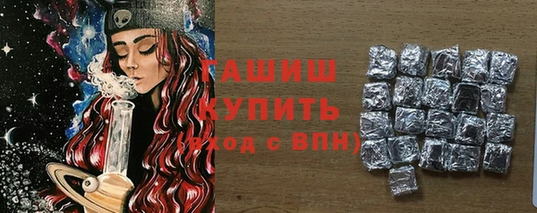 мет Киренск