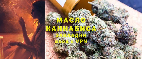 2c-b Касимов