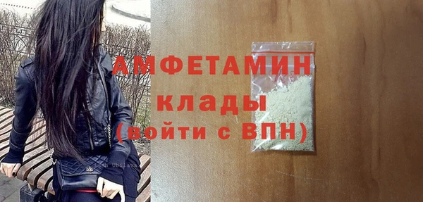 2c-b Касимов