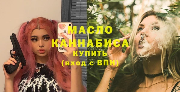прущая мука Кинешма