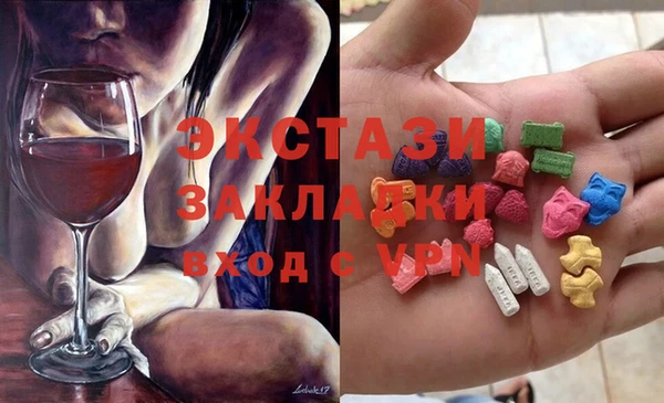 прущая мука Кинешма