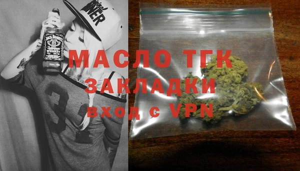 прущая мука Кинешма