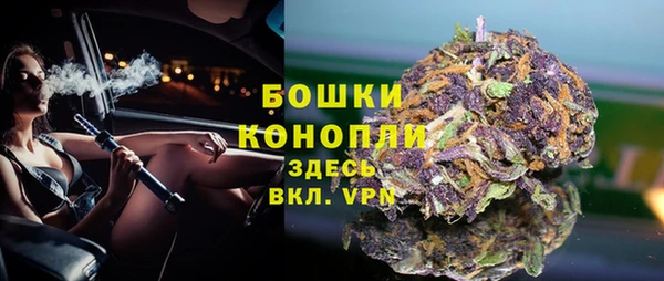 ECSTASY Карпинск