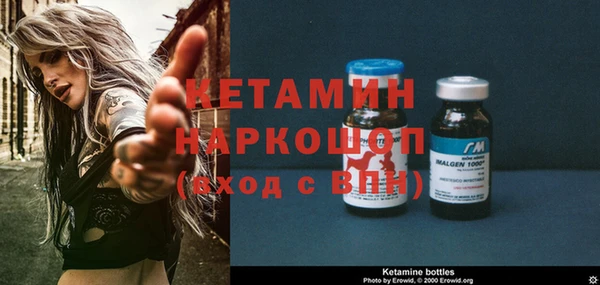 мет Киренск