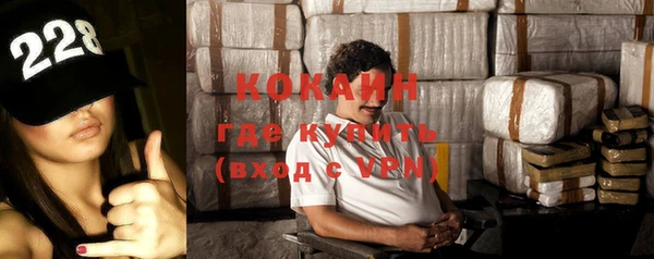мет Киренск